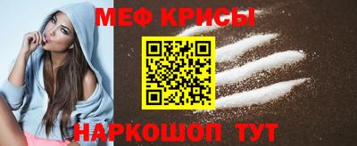 ГАЛЛЮЦИНОГЕННЫЕ ГРИБЫ Конаково