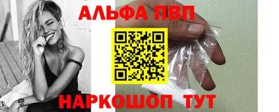 ГАЛЛЮЦИНОГЕННЫЕ ГРИБЫ Конаково