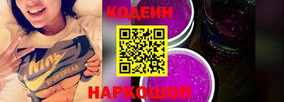 ГАЛЛЮЦИНОГЕННЫЕ ГРИБЫ Конаково