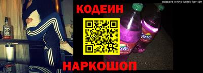 круглые Кимры