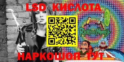 круглые Кимры