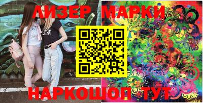 мефедрон VHQ Комсомольск-на-Амуре