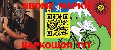 мефедрон мука Кинель