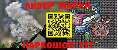 каннабис Коммунар