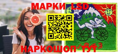 мефедрон VHQ Комсомольск-на-Амуре