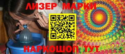 мефедрон мука Кинель
