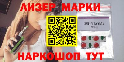 ГАЛЛЮЦИНОГЕННЫЕ ГРИБЫ Конаково
