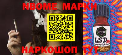 ГАЛЛЮЦИНОГЕННЫЕ ГРИБЫ Конаково