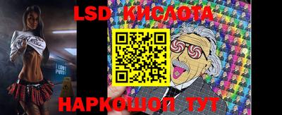 круглые Кимры