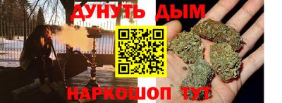 круглые Кимры