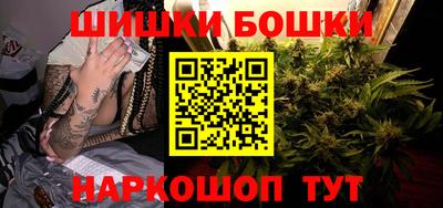 прущая мука Кингисепп