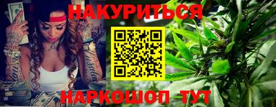 круглые Кимры