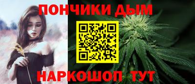 прущая мука Кингисепп