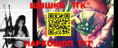 каннабис Коммунар