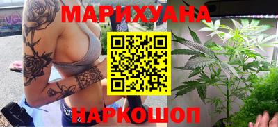 круглые Кимры