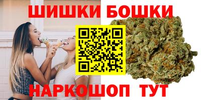 ГАЛЛЮЦИНОГЕННЫЕ ГРИБЫ Конаково