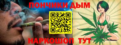 прущая мука Кингисепп