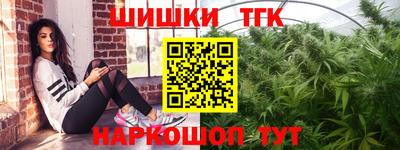 мефедрон мука Кинель
