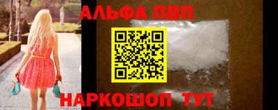 круглые Кимры