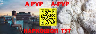 ГАЛЛЮЦИНОГЕННЫЕ ГРИБЫ Конаково