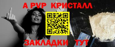 ГАЛЛЮЦИНОГЕННЫЕ ГРИБЫ Конаково
