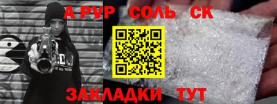 каннабис Коммунар