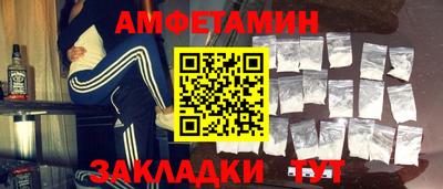 мефедрон мука Кинель