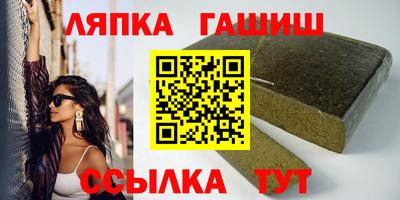 каннабис Коммунар