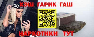 мефедрон мука Кинель