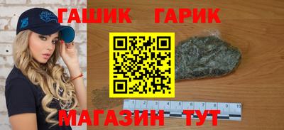 каннабис Коммунар