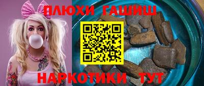 мефедрон мука Кинель