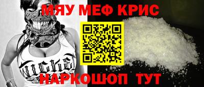 каннабис Коммунар