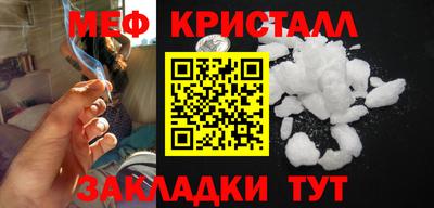 круглые Кимры