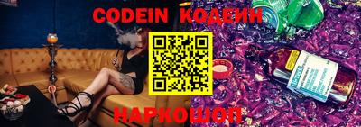 ГАЛЛЮЦИНОГЕННЫЕ ГРИБЫ Конаково