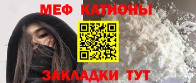 каннабис Коммунар